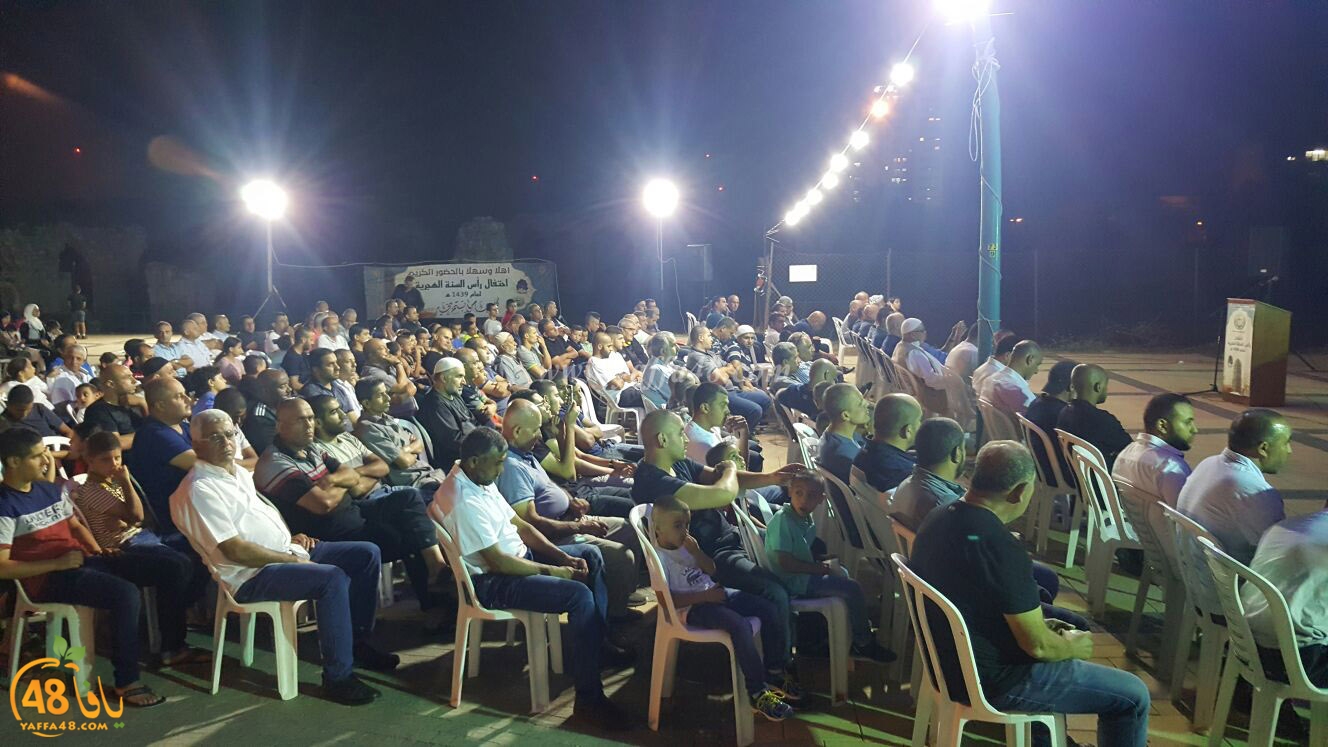 ramla 7afl jeh3u (41).jpg